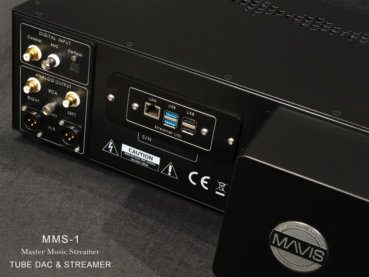 10-Mavis MMS-1 Tube DAC and STREAMER (7094)