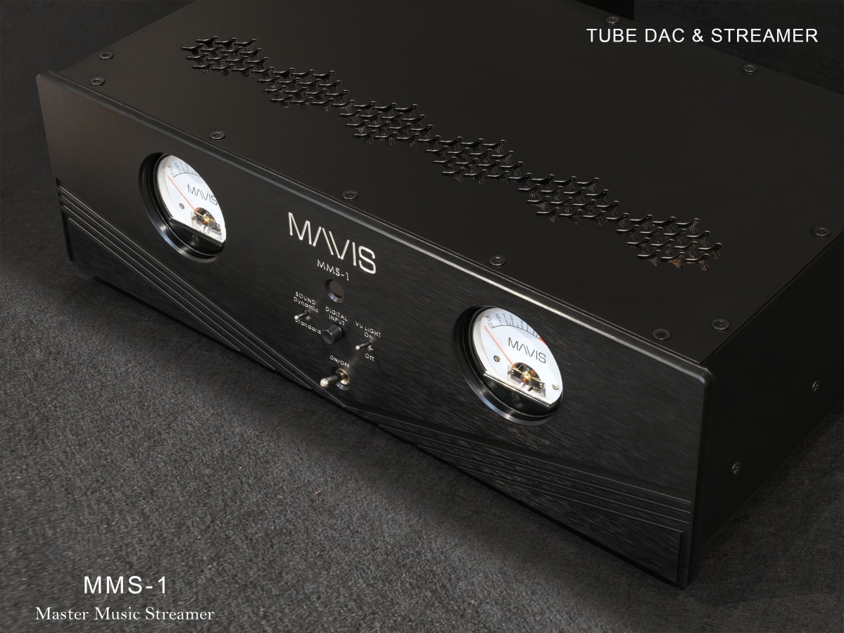 5-Mavis MMS-1 Tube DAC and Streamer (7033)
